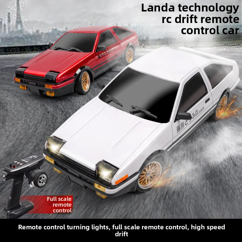 Gyroscope Rc Module - 1/18 LDRC LD1801 Third-Generation Ae86 Fc