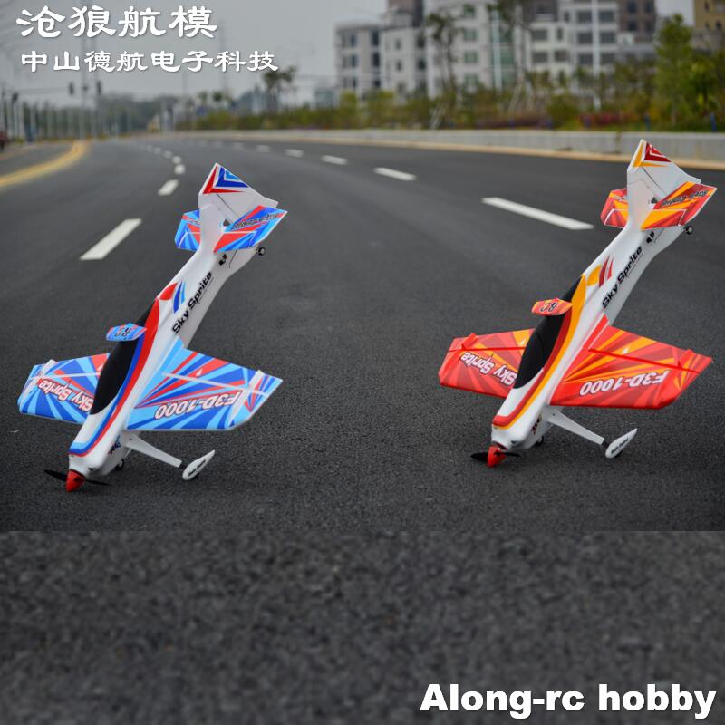 Rc Hobby Plane - EPO Foam RC Plane Sport Airplane