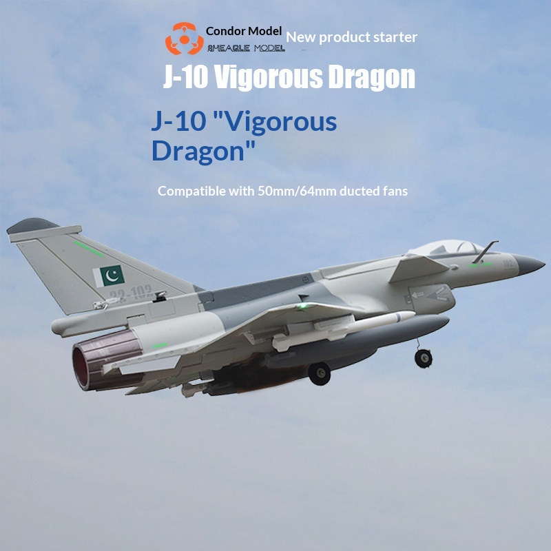 Yunshen Rc Hobby - SH-EAGLE MODEL J-10 Vigorous Dragon RC