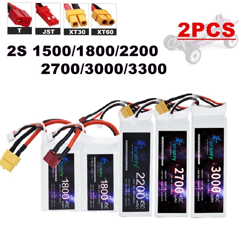 Rc And Hobby - 2PCS 7.4V Lipo 2S Battery 1500mah/1800mAh/2200mah/2700mah/3000mah/3300mah