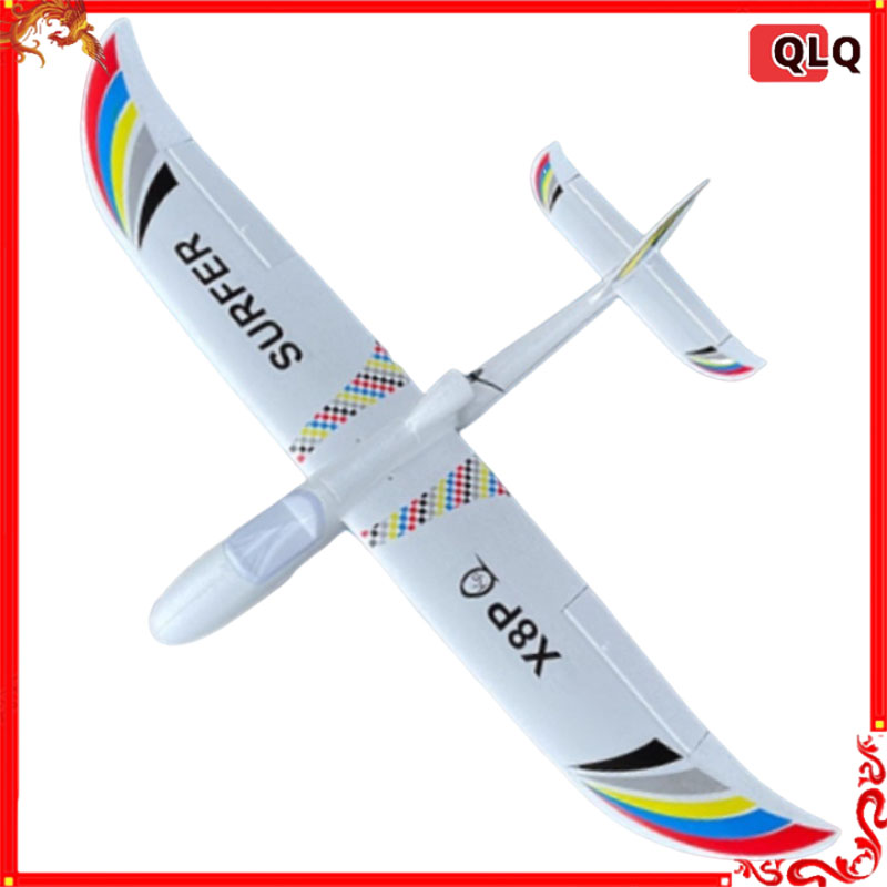 Yunshen Rc Hobby - Qlq Rc Plane 1400mm Large Wingspan