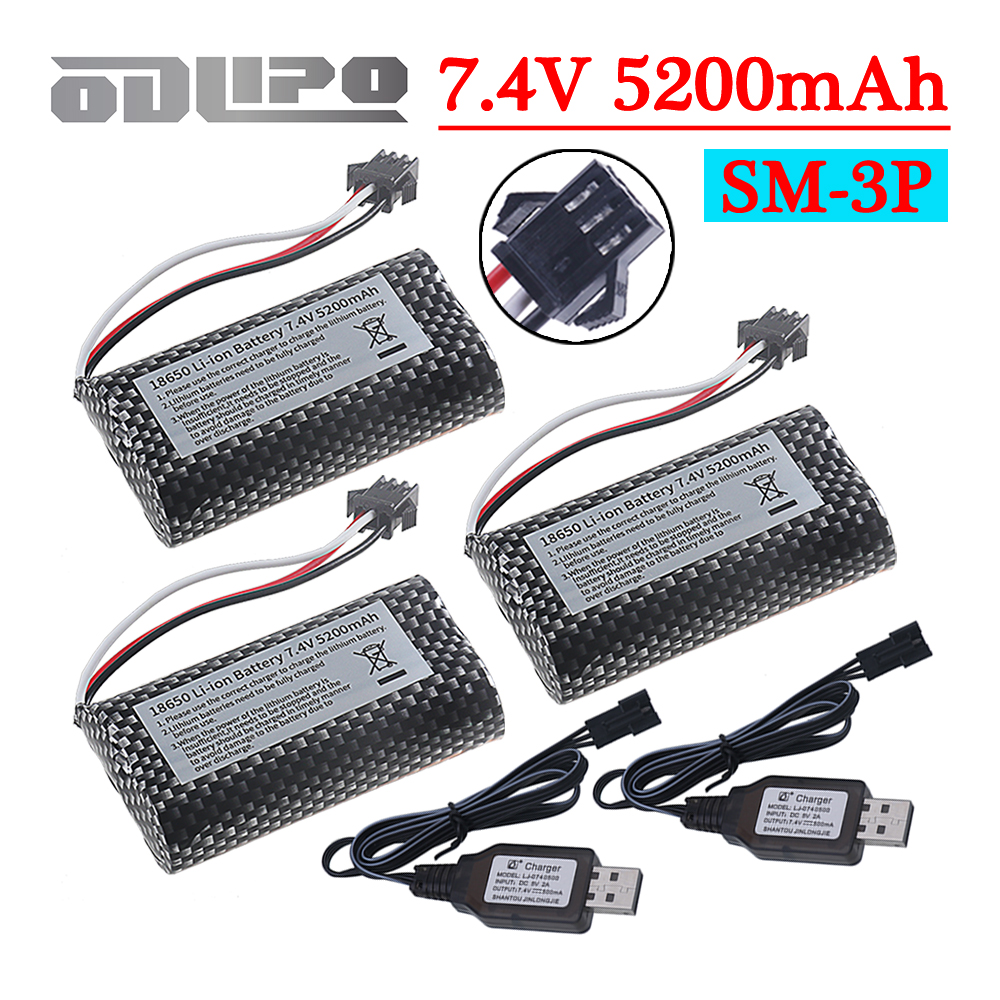 Rc And Hobby - 18650 Li-ion 7.4V 5200mAh Battery SM-3P