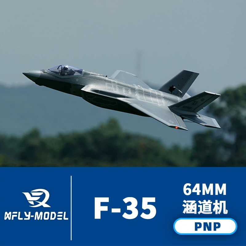 Rc Hobby Plane - F35 Electric RC Airplane Fixed Wing