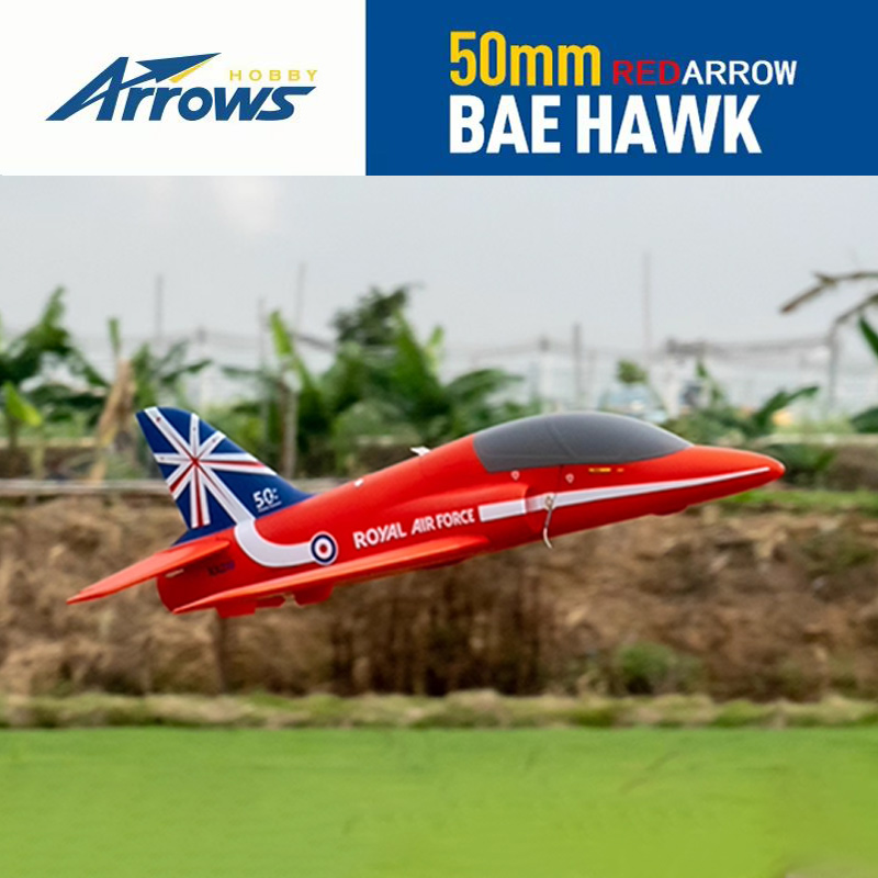 Blue Arrows 50mm Red Arrow Duc - огляд і ціна Yunshen Rc Hobby
