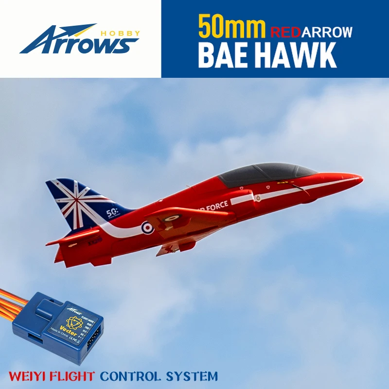 Blue Arrows 50mm Red Arrow Duc - огляд і ціна Yunshen Rc Hobby