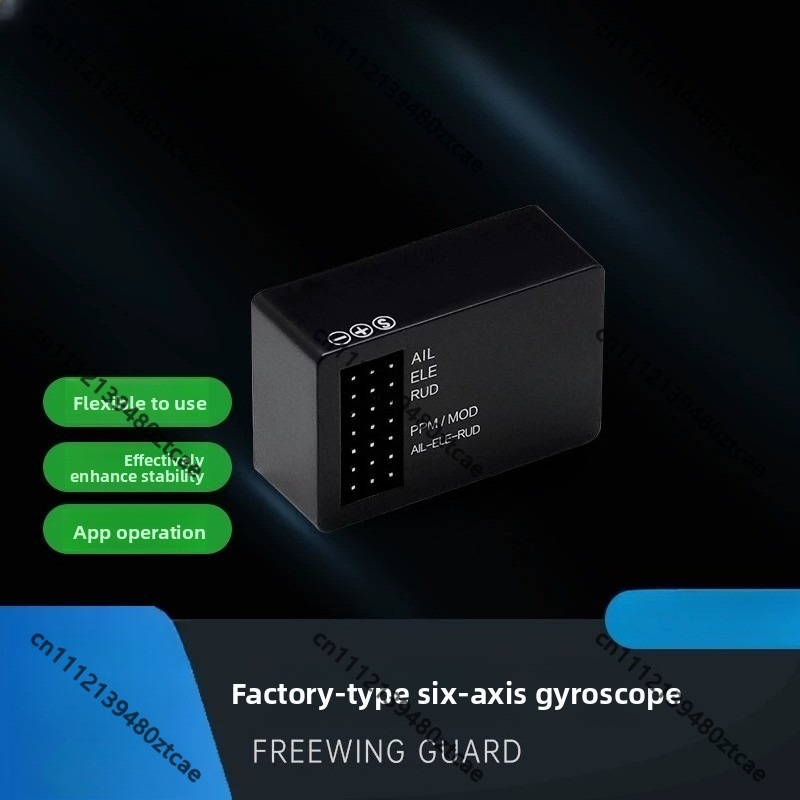 EG01 Six Axis Gyroscope Flight - огляд і ціна Gyroscope Rc Module