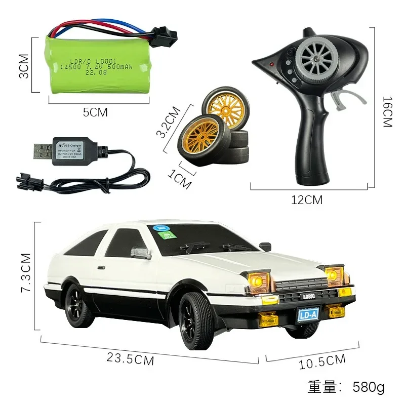 1/18 LDRC LD1801 Third-Generat - огляд і ціна Gyroscope Rc Module