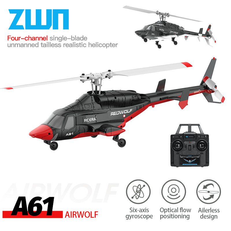 A61 RC Helicopter 2.4G 6-Aixs  - огляд і ціна Rc Hobby Grade Helicopter