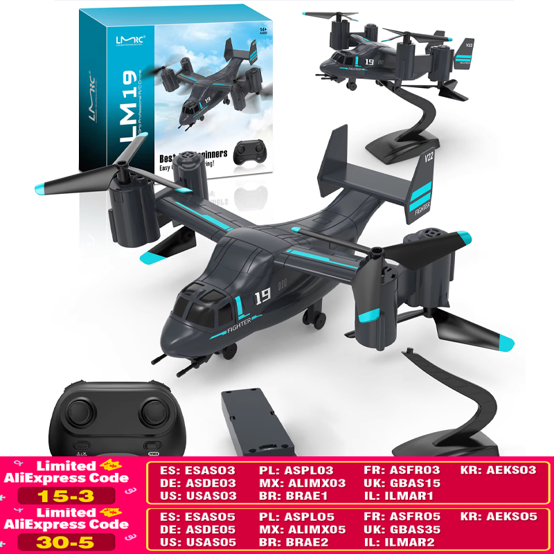 LM19 Remote Control Helicopter - огляд і ціна Rc Hobby Grade Helicopter