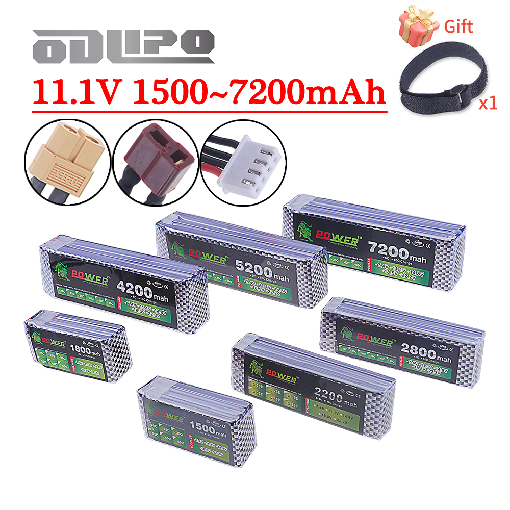 3S 11.1V Lipo Battery Deans T  - огляд і ціна Rc And Hobby