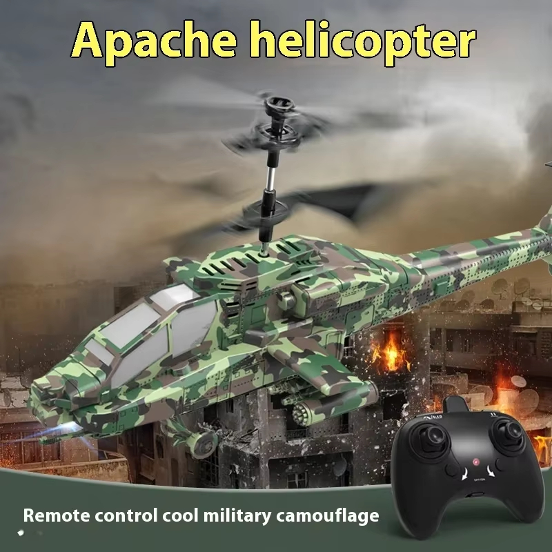 2.4G RC Helicopter Altitude Ho - огляд і ціна Rc Hobby Grade Helicopter