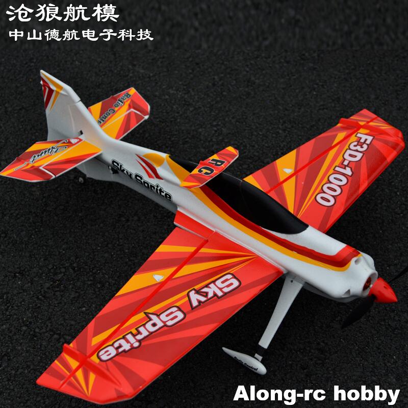 EPO Foam RC Plane Sport Airpla - огляд і ціна Rc Hobby Plane