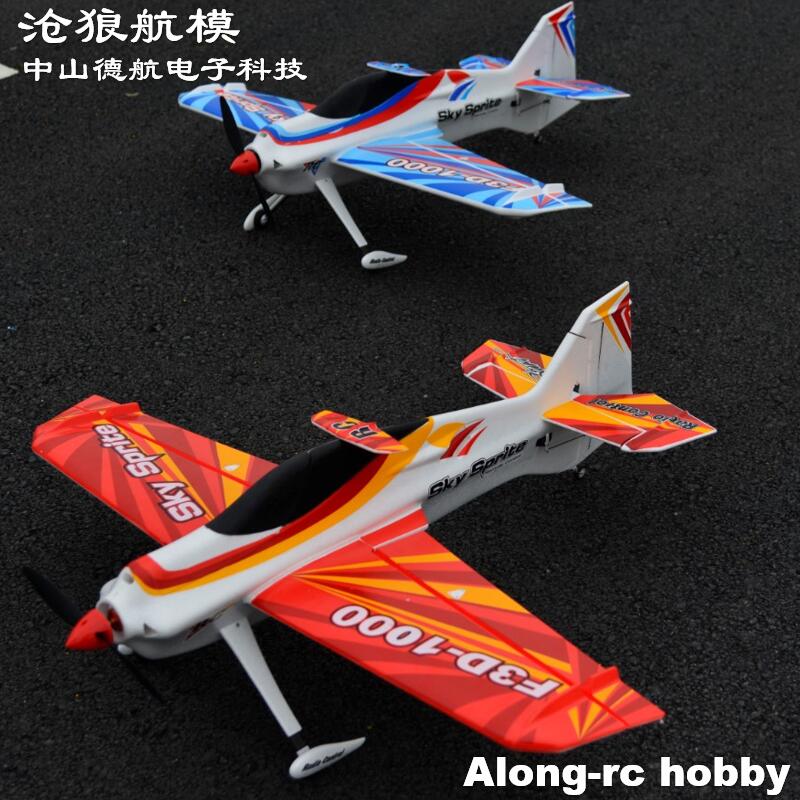 EPO Foam RC Plane Sport Airpla - огляд і ціна Rc Hobby Plane