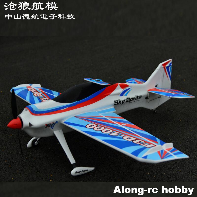 EPO Foam RC Plane Sport Airpla - огляд і ціна Rc Hobby Plane