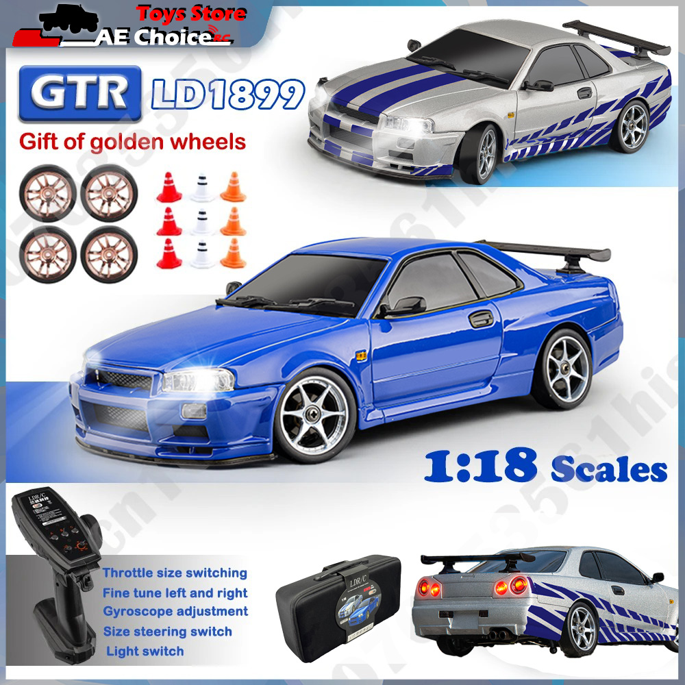 LDR/C LD1899 1/18 RC Drift Car - огляд і ціна Gyroscope Rc Module