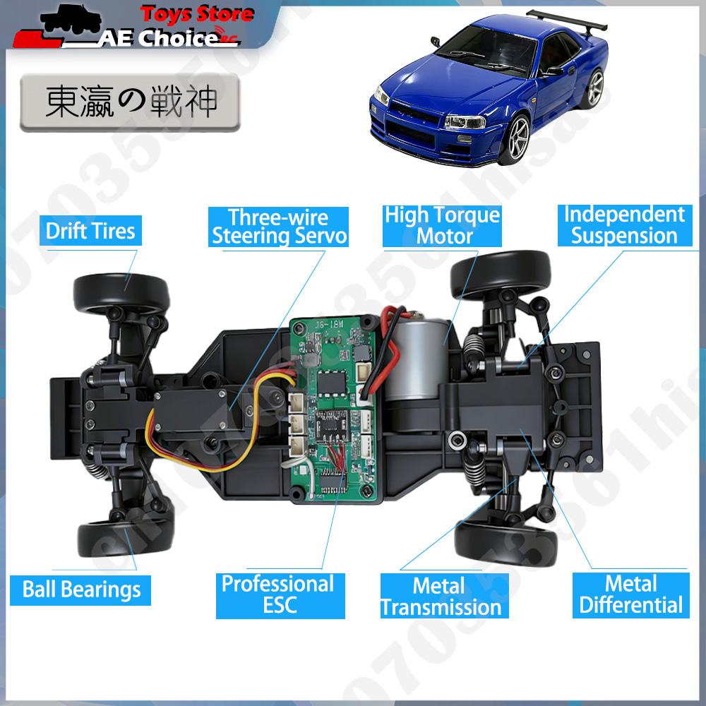 LDR/C LD1899 1/18 RC Drift Car - огляд і ціна Gyroscope Rc Module