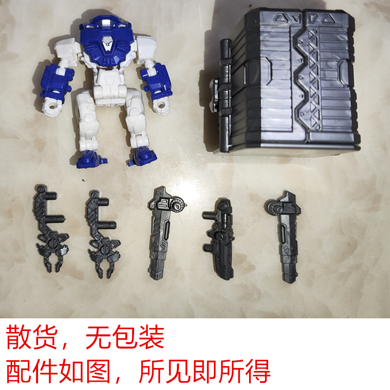 Mft Lost Planet Da08/Ms06 Vipe - огляд і ціна Gyroscope Rc Module