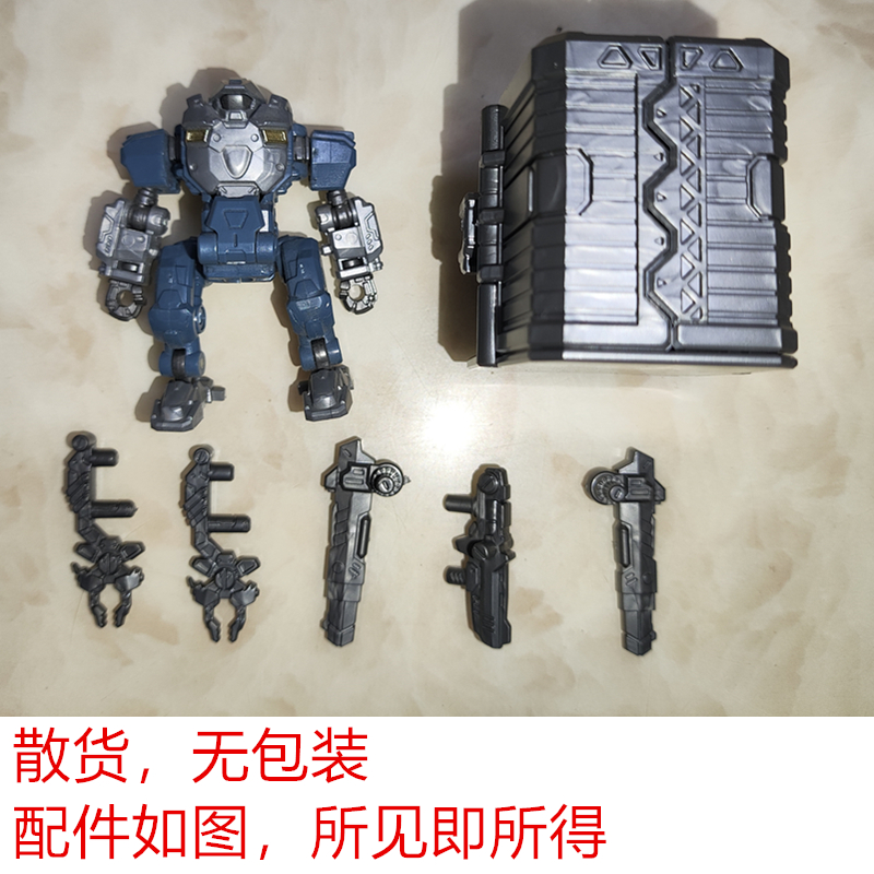 Mft Lost Planet Da08/Ms06 Vipe - огляд і ціна Gyroscope Rc Module