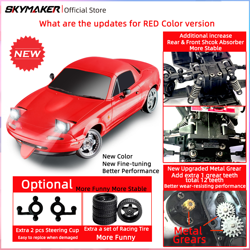 Skymaker 1/18 RC Drift Car LDR - огляд і ціна Gyroscope Rc Module