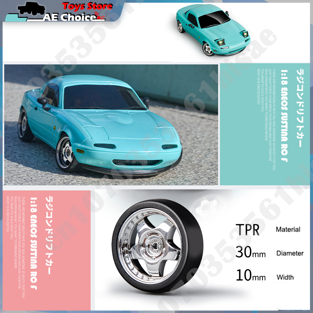 LDRC LD1804 RC Drift Car 1/18  - огляд і ціна Gyroscope Rc Module