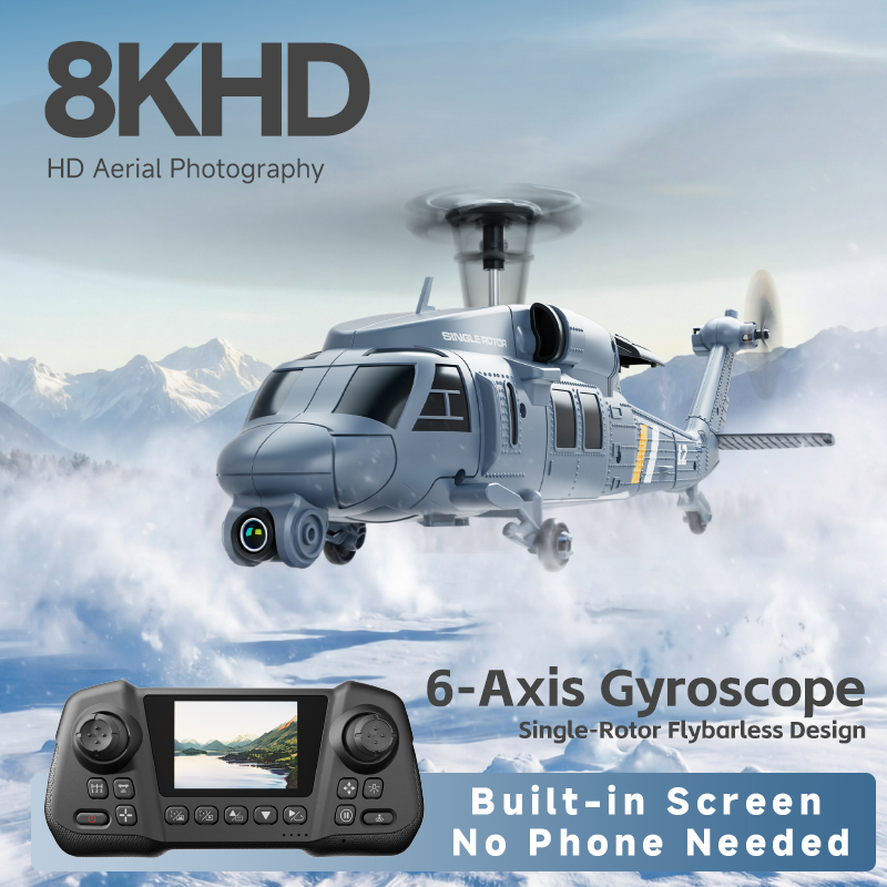 4DRC New L2 8K HD Camera RC He - огляд і ціна Gyroscope Rc Module