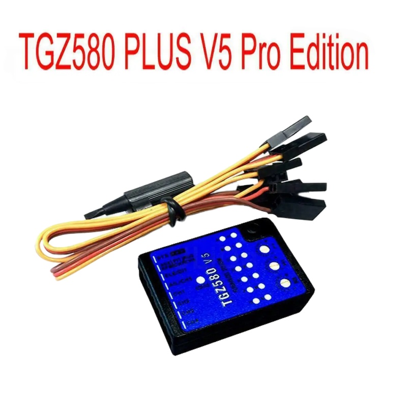 GZ580 V5 3-Axis Flybarless Gyr - огляд і ціна Gyroscope Rc Module