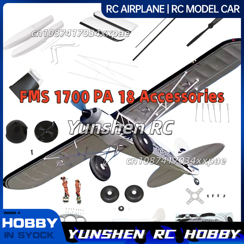 FMS RC Plane Decals For 1700mm - огляд і ціна Rc And Hobby