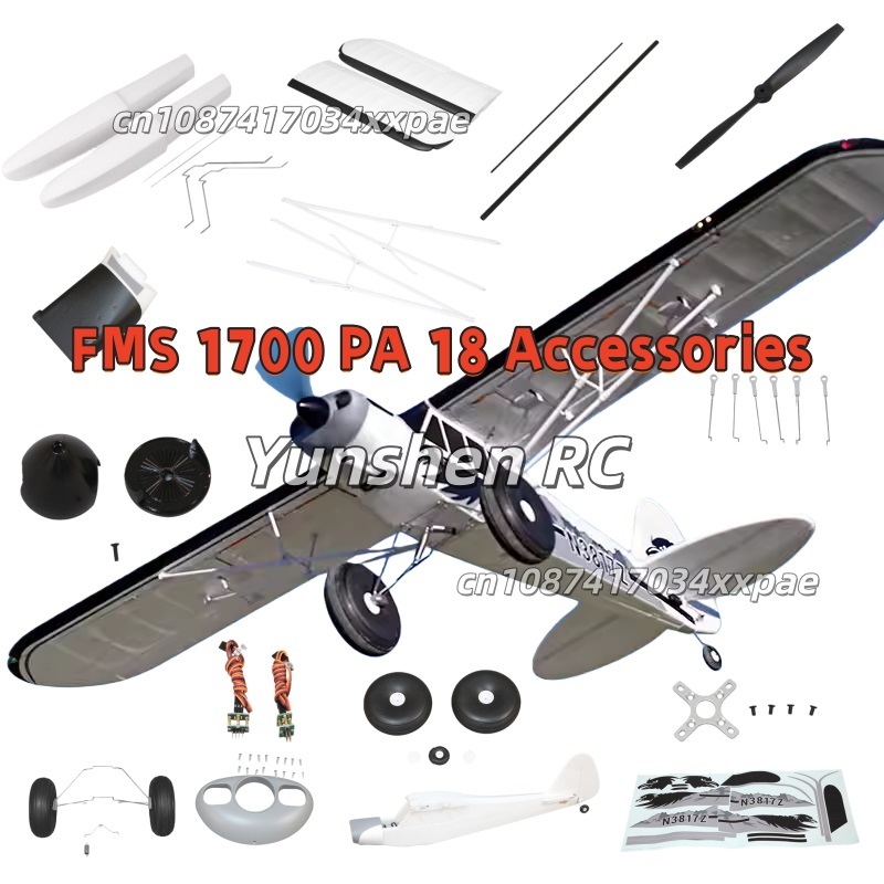 FMS RC Plane Decals For 1700mm - огляд і ціна Rc And Hobby