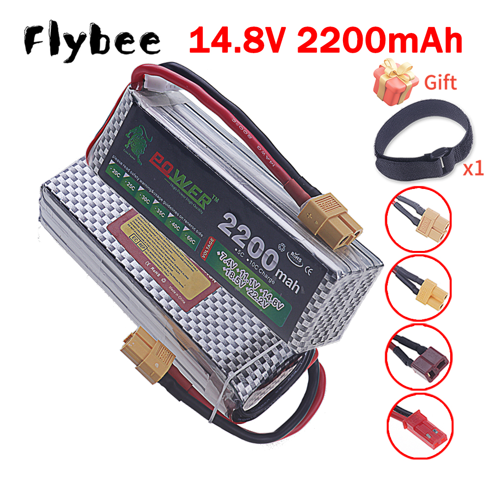 14.8V 2200mah Li-polyme Batter - огляд і ціна Rc Hobby Airplanes