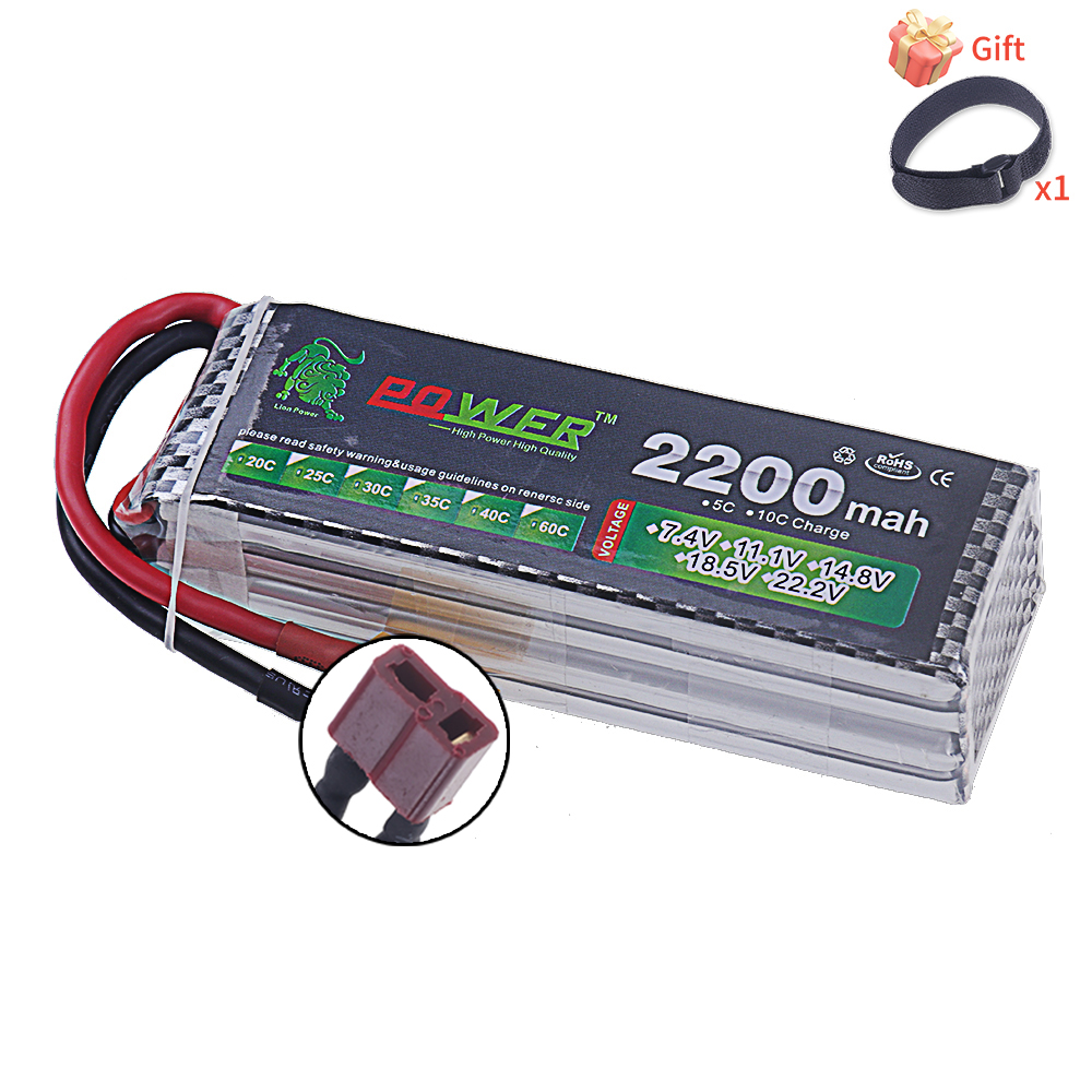 14.8V 2200mah Li-polyme Batter - огляд і ціна Rc Hobby Airplanes