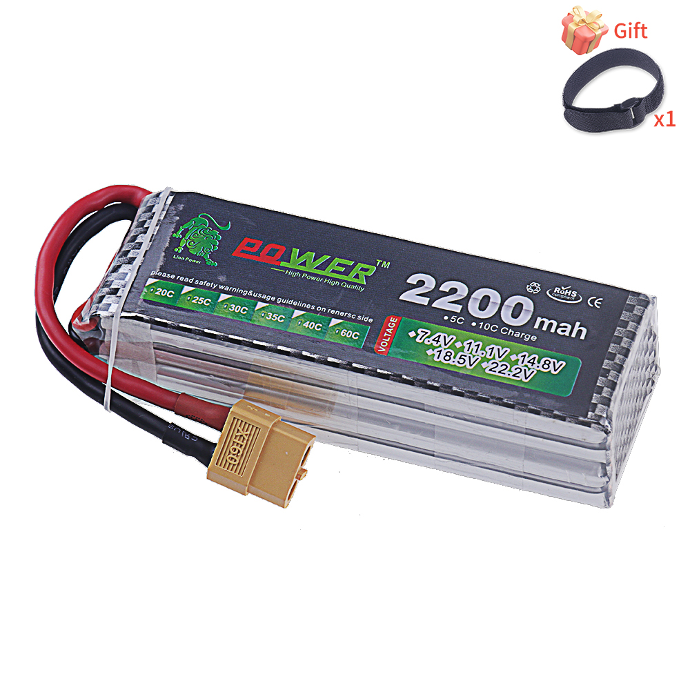 14.8V 2200mah Li-polyme Batter - огляд і ціна Rc Hobby Airplanes