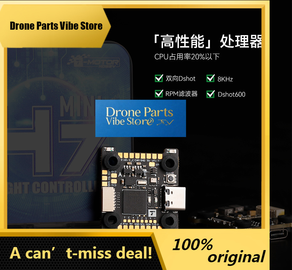 Drone PartsFlight Controller T - огляд і ціна Gyroscope Rc Module