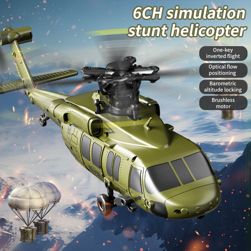 U9901 RC Helicopter 2.4G Six C - огляд і ціна Rc Hobby Grade Helicopter