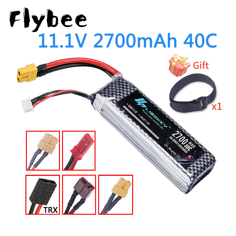 Upgrade 2200mAh to 2700mah 3S  - огляд і ціна Rc Hobby Airplanes