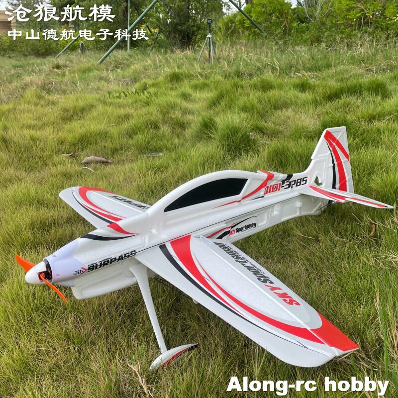 EPO RC Plane 3D Vector F3P F3D - огляд і ціна Rc Hobby Plane
