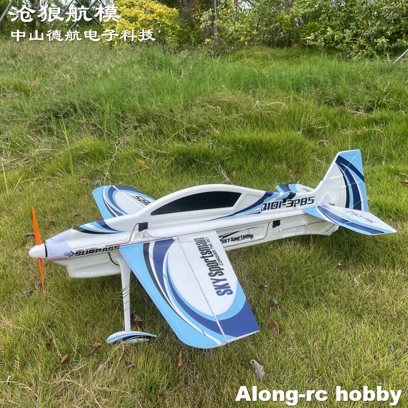 EPO RC Plane 3D Vector F3P F3D - огляд і ціна Rc Hobby Plane