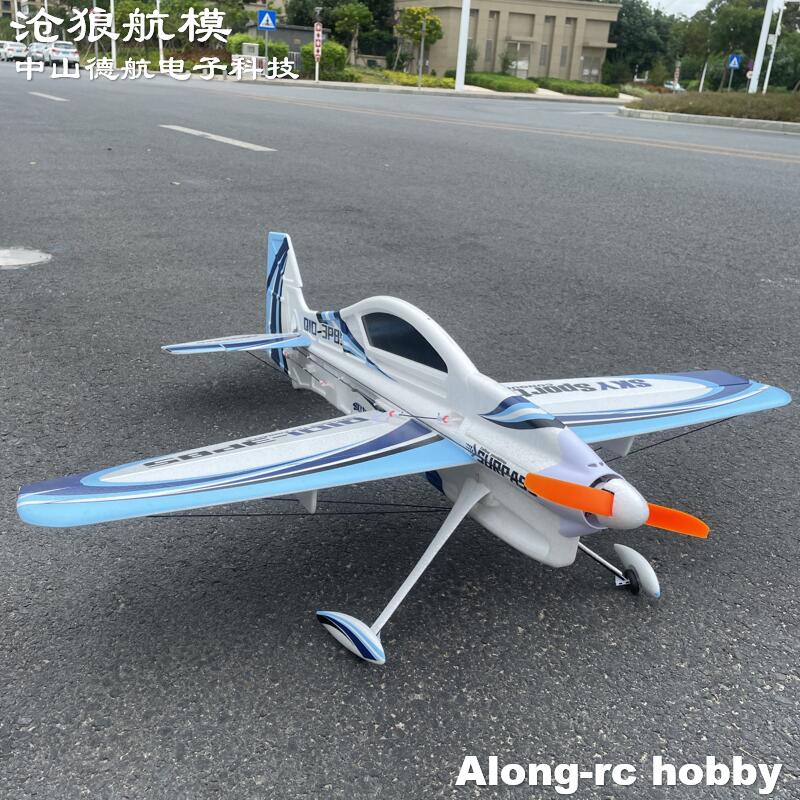 EPO RC Plane 3D Vector F3P F3D - огляд і ціна Rc Hobby Plane