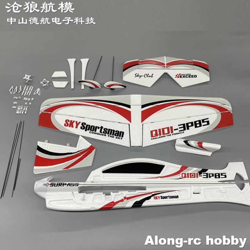 EPO RC Plane 3D Vector F3P F3D - огляд і ціна Rc Hobby Plane
