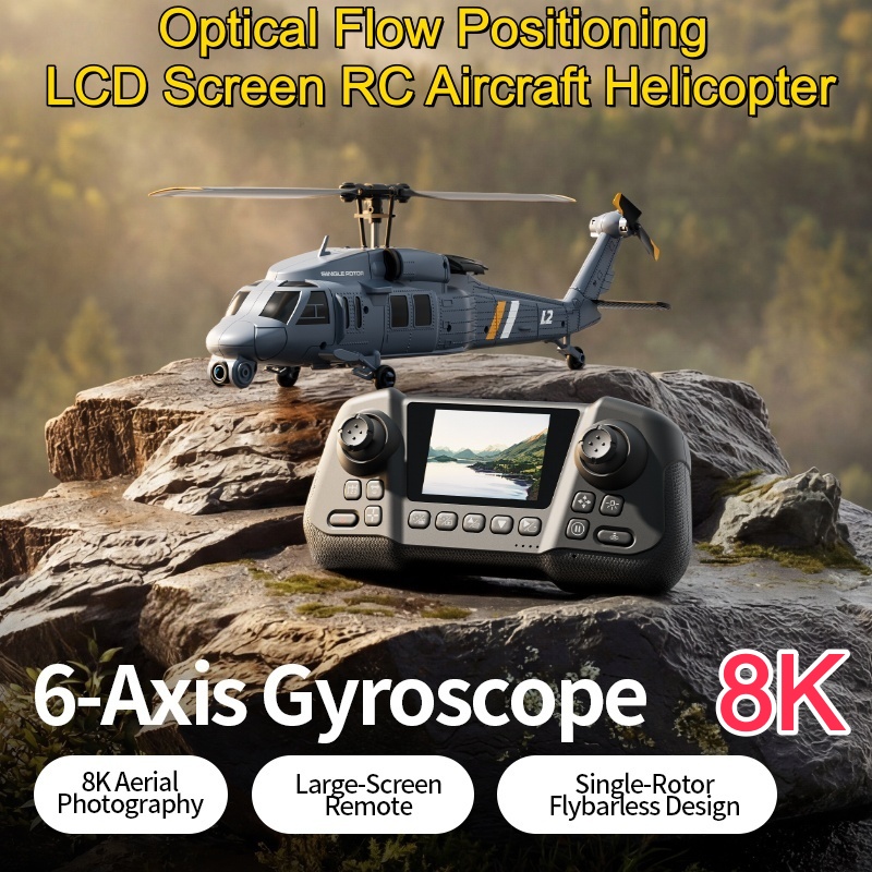 8K Flybarless Optical Flow Hov - огляд і ціна Gyroscope Rc Module