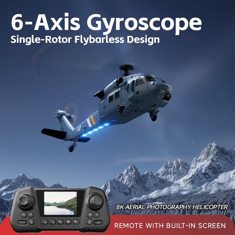 8K Flybarless Optical Flow Hov - огляд і ціна Gyroscope Rc Module