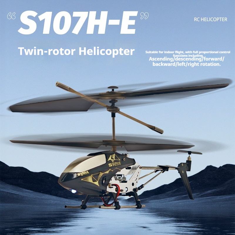 Syma Rc Helicopter S107H E 4 C - огляд і ціна Rc Hobby Grade Helicopter