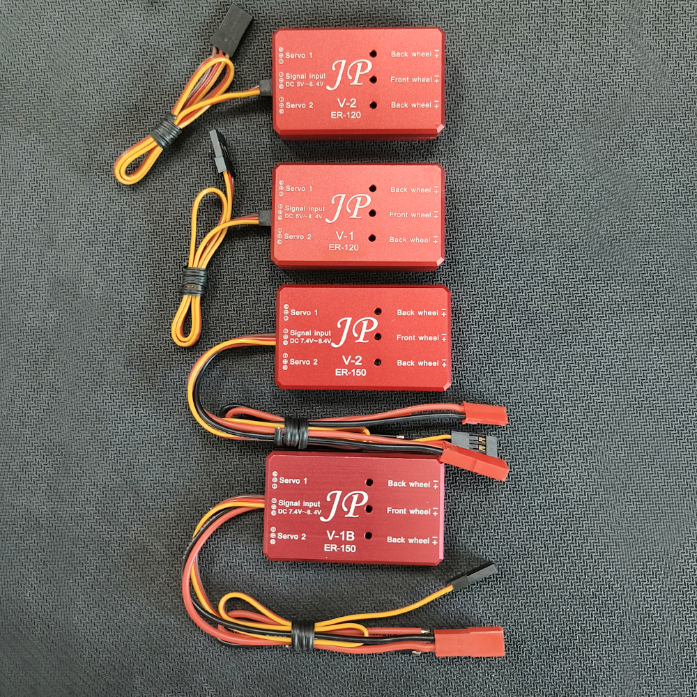 JP Hobby Full Metal ER-120 Ele - огляд і ціна Rc Hobby Plane