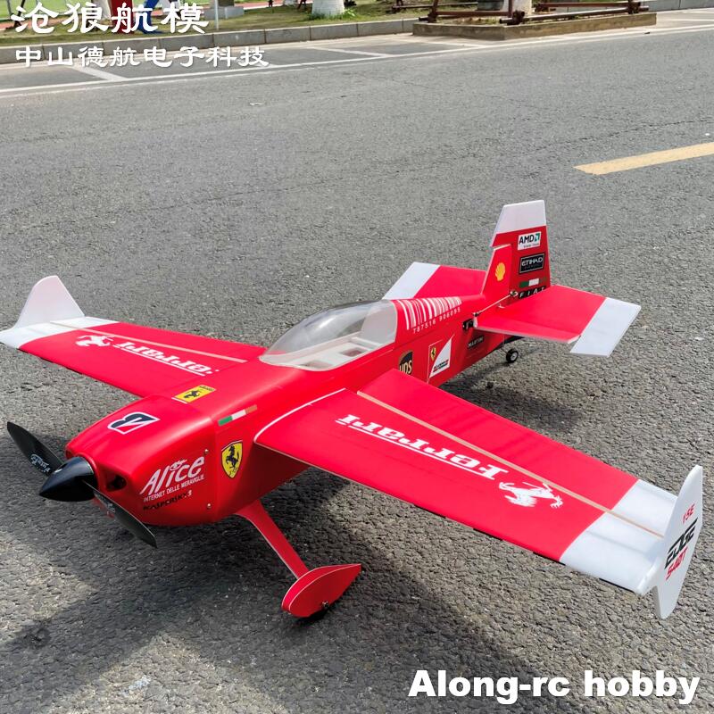 Future PP Material RC Plane 38 - огляд і ціна Yunshen Rc Hobby