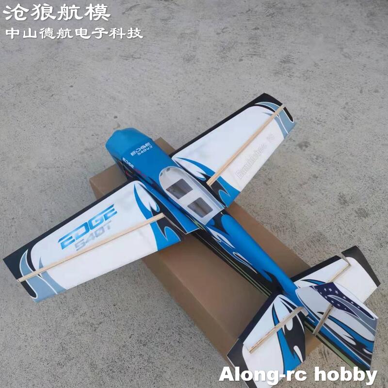 Future PP Material RC Plane 38 - огляд і ціна Yunshen Rc Hobby