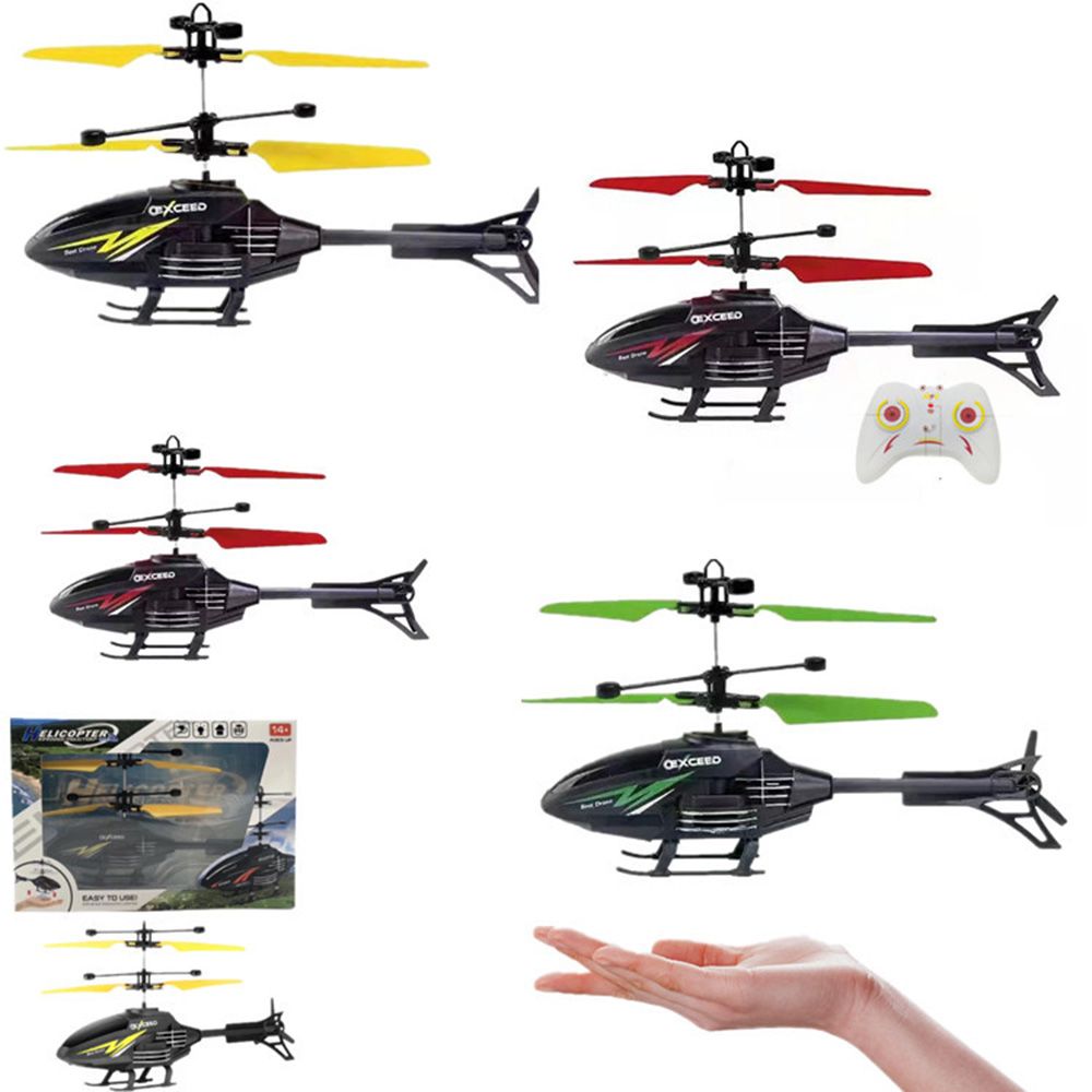 Hobbies Plastic RC Helicopters - огляд і ціна Rc Hobby Plane
