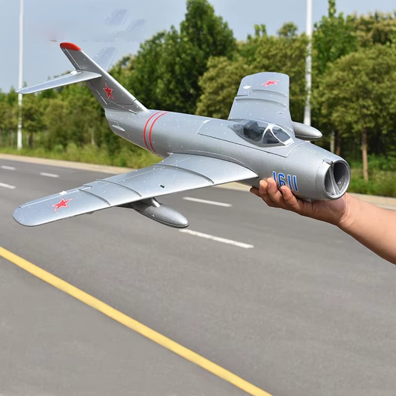 Remote-controlled Aircraft Fix - огляд і ціна Yunshen Rc Hobby